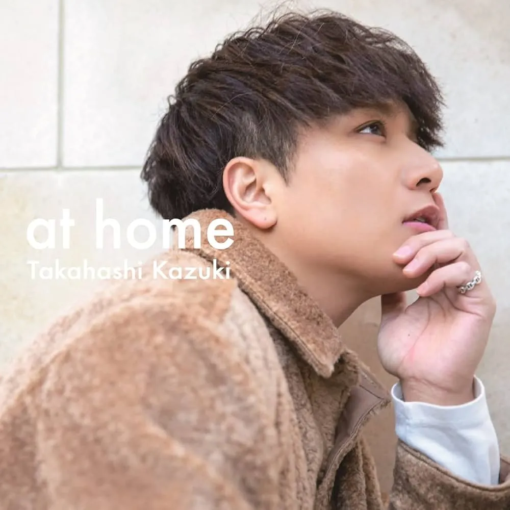 高橋一輝、1stアルバム「at home」オリコンデイリー2位獲得